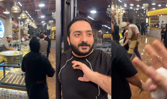kan_baklawaa Recorded on Jul 16, 2026, 6:01 PM