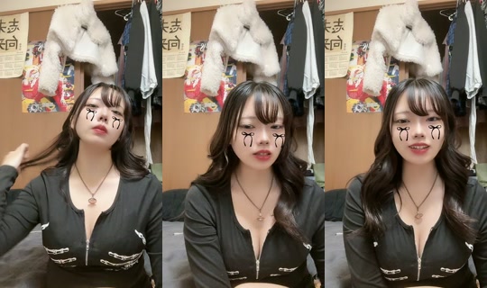 kana_97973's Stream - Sep 12, 2026, 8:11 AM