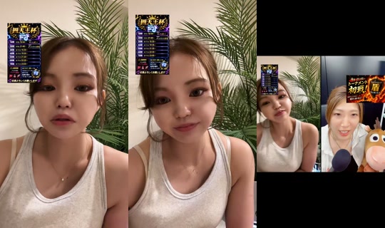 kanammm_'s Stream - Aug 7, 2026, 11:37 AM