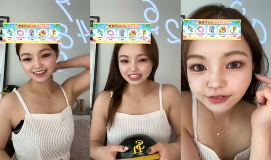 kanammm_'s Stream - Aug 8, 2026, 10:27 PM