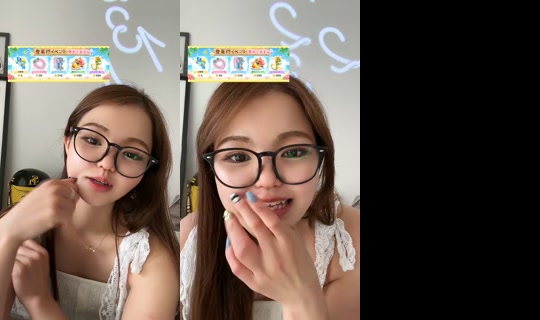 kanammm_'s Stream - Aug 11, 2026, 12:17 AM