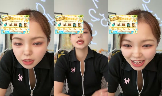 Live de kanammm_ - 25 de ago. de 2026, 5:25