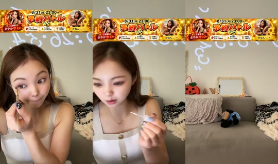 kanammm_'s Stream - Aug 31, 2026, 12:26 AM