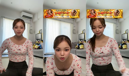 kanammm_'s Stream - Aug 31, 2026, 3:43 AM