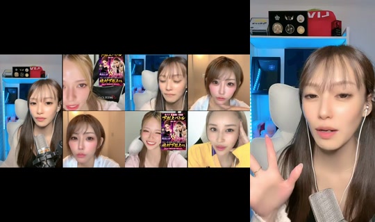 kanna.karaagesuki's Stream - Aug 5, 2026, 2:25 PM