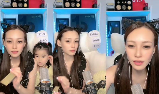 kanna.karaagesuki's Stream - Aug 6, 2026, 3:14 AM