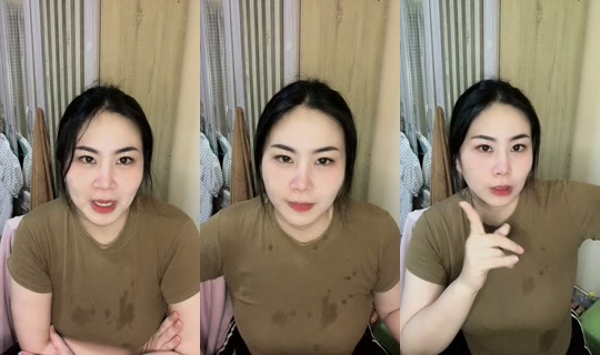kanokwankh's Stream - Jul 29, 2026, 1:41 PM