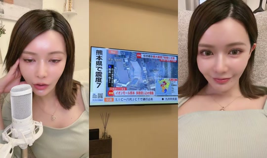 kaori_english's Stream - Jul 28, 2026, 1:33 PM
