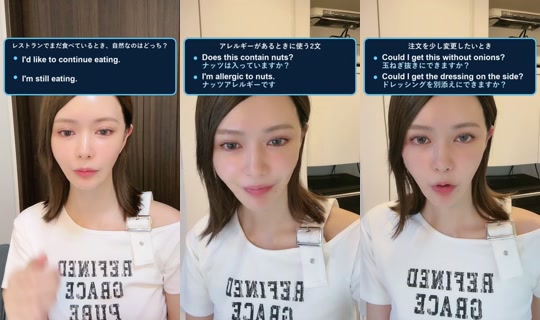 kaori_english's Stream - Aug 3, 2026, 8:05 AM