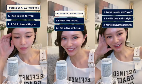 kaori_english's Stream - Aug 3, 2026, 1:26 PM