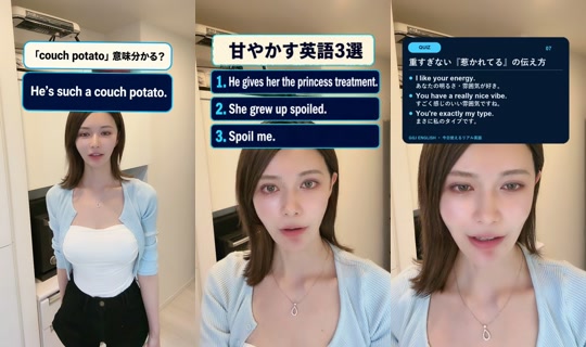 kaori_english's Stream - Aug 7, 2026, 12:41 PM