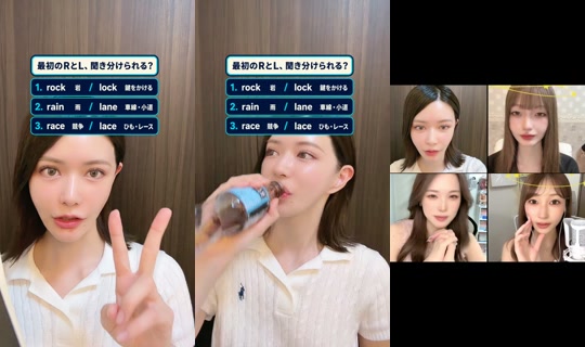 Stream ni kaori_english - Ago 9, 2026, 2:19 PM