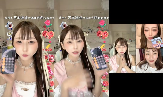 Stream ni karen_fkd - Ago 20, 2026, 3:06 PM