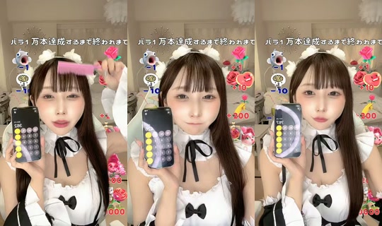 Stream ni karen_fkd - Ago 20, 2026, 9:18 PM