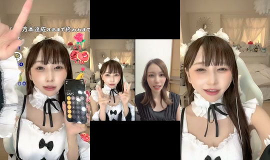 Stream ni karen_fkd - Ago 21, 2026, 12:39 AM