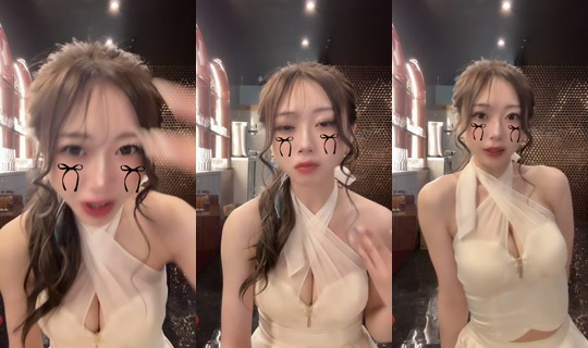 karinrin__00's Stream - Jul 23, 2026, 2:09 PM