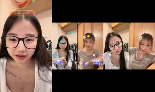 katie_01_11's Stream - Jul 22, 2026, 12:50 PM
