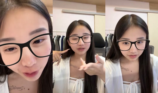 katie_01_11's Stream - Jul 23, 2026, 1:56 PM