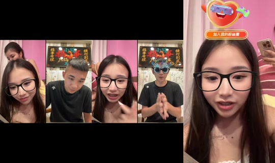 katie_01_11's Stream - Jul 24, 2026, 3:41 PM