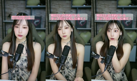 katochi_imunida's Stream - Jul 24, 2026, 5:11 AM