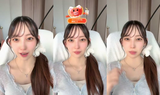 katochi_imunida's Stream - Jul 27, 2026, 10:07 PM