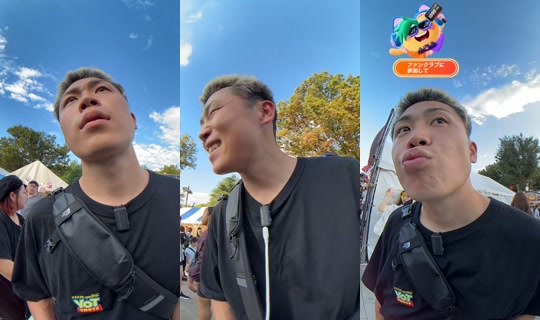katoutokuiten1's Stream - Sep 22, 2026, 7:15 AM