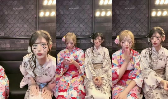 kawa_tsumi's Stream - Aug 21, 2026, 12:28 PM