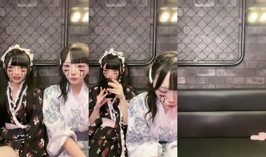 kawa_tsumi's Stream - Aug 22, 2026, 9:50 AM
