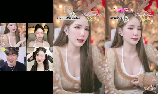 kayoseda's Stream - Aug 7, 2026, 3:53 PM