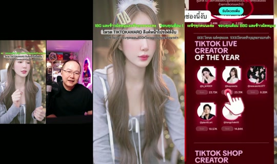 kayoseda's Stream - Oct 16, 2026, 4:00 AM