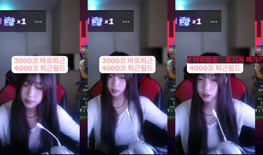 kb37110204238905's Stream - Jul 23, 2026, 1:38 PM