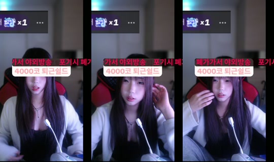 kb37110204238905's Stream - Jul 24, 2026, 12:41 PM