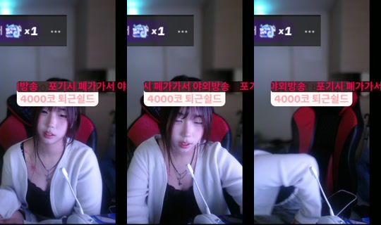 kb37110204238905's Stream - Jul 24, 2026, 4:05 PM