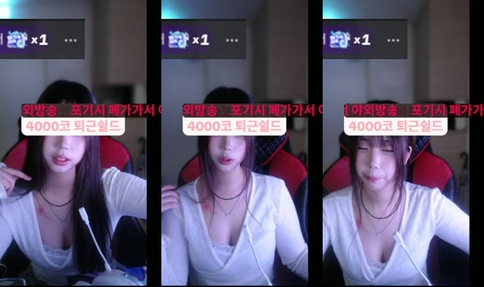 kb37110204238905's Stream - Jul 25, 2026, 2:53 PM