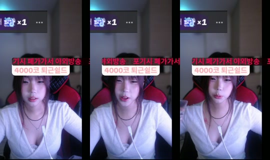 kb37110204238905's Stream - Jul 25, 2026, 3:45 PM