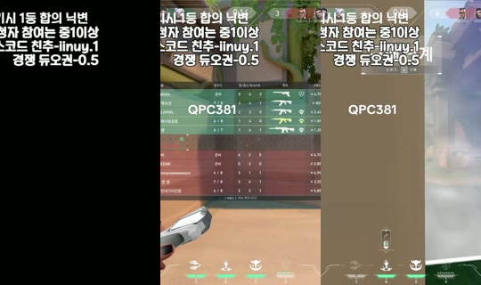 Stream ni kb37110204238905 - Hul 27, 2026, 1:35 PM