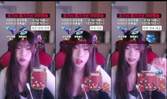 Stream ni kb37110204238905 - Hul 27, 2026, 2:57 PM