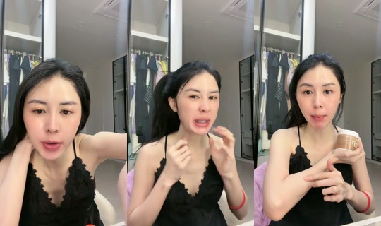 khanitta16's Stream - Jul 20, 2026, 11:09 AM
