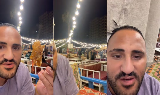 khaymatiislam's Stream - Jul 15, 2026, 11:40 PM