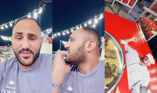 khaymatiislam's Stream - Jul 30, 2026, 12:01 AM