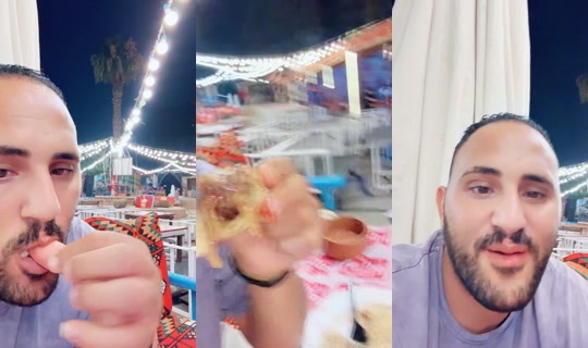 khaymatiislam's Stream - Jul 30, 2026, 1:00 AM