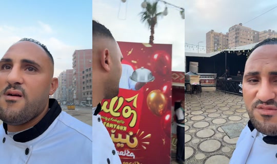 khaymatiislam's Stream - Sep 21, 2026, 4:15 AM