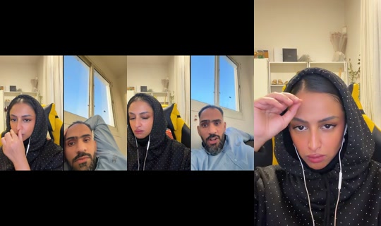 khdejah.alattas's Stream - Jul 22, 2026, 2:48 PM