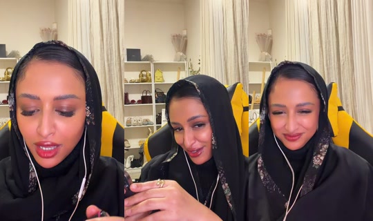 khdejah.alattas's Stream - Jul 23, 2026, 4:05 PM