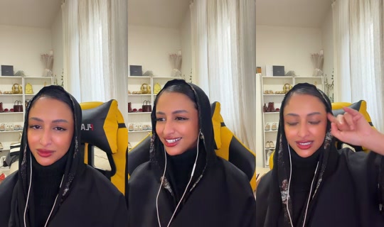 khdejah.alattas's Stream - Jul 24, 2026, 11:11 AM