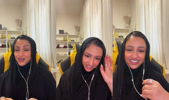 khdejah.alattas's Stream - Jul 30, 2026, 1:48 PM