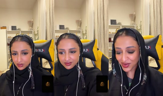 khdejah.alattas's Stream - Aug 3, 2026, 4:44 PM