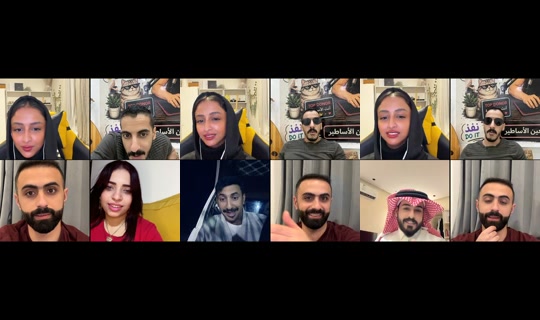 Stream ni khdejah.alattas - Ago 5, 2026, 1:21 AM