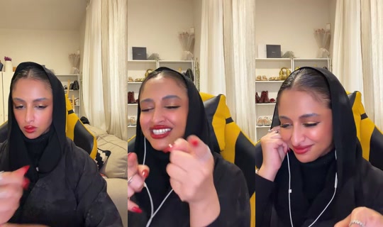 khdejah.alattas's Stream - Aug 6, 2026, 1:17 PM