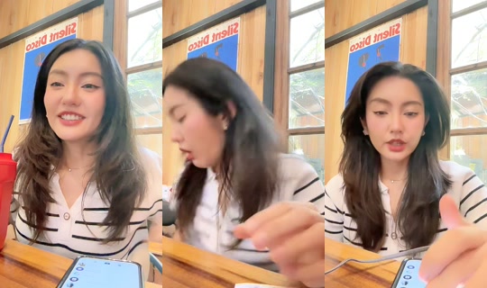 khuonchanok's Stream - Jul 24, 2026, 4:29 AM